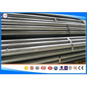China Dia 2-100 Mm Cold Drawn Steel Bar 34CrMo4/1.7220/4135/34CD4/708M32/35CrMo supplier
