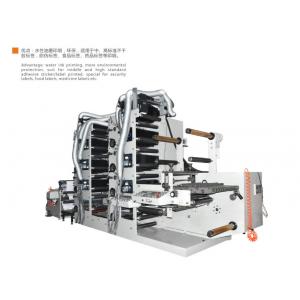 China 8 Colors Label High Speed Flexo Printing Machine 85 M/Min Working Speed supplier