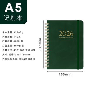 China One Subject Page Layout Custom Journal Notebook Ruling Lined for Business Meetings wholesale