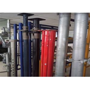 China M48 / M60 Adjustable Building Props Steel Props Formwork 5 Years Life Span wholesale