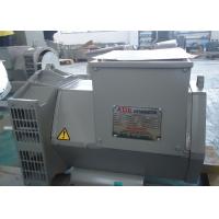 China 28kva 1 Phase Stamford AC Generators Excitation Alternator 12 / 6 Wire on sale