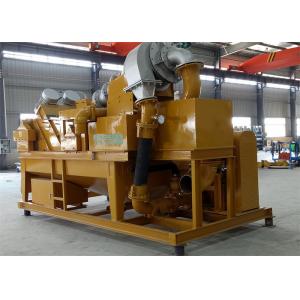 China 22kw Piling Mud And Slurry Drilling Mud Desander Drilling Direct Mud Circulation Method supplier