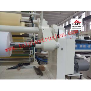 Mechanical 350m/Min Paper Roll Lamination Machine  With Cutter