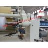 Mechanical 350m/Min Paper Roll Lamination Machine With Cutter