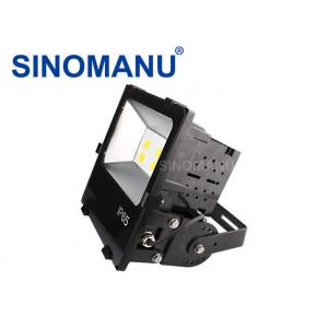 China 200W Cool White LED Flood Light , Energy Efficient  LED Flood Lamps Outdoor supplier