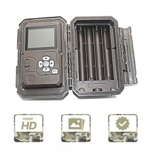 China Keepguard Thermal outdoor hunting infrared wildlife camera night Vision  hunting video cameras supplier