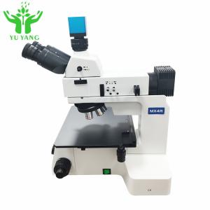 China Multifunctional Student Medical Lab Optical Monocular Biological Microscope supplier