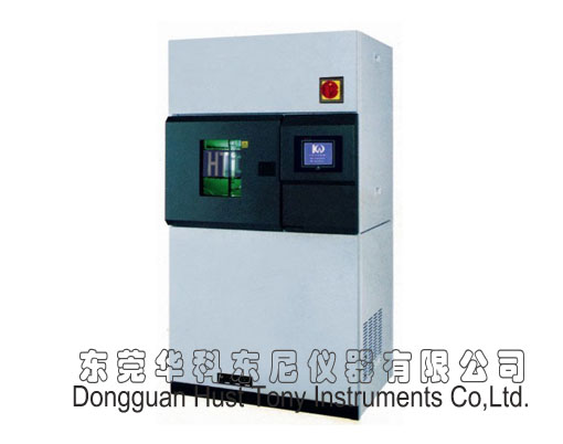 China Sunlight weather fastness test Machine /Xenon lamp tester THE-002 wholesale