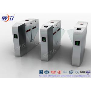 China Metal Security Flap Barrier Gate 304 SS Access Control System With Fingerprint supplier