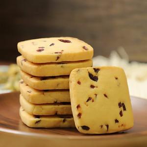 Healthy Snacks Danish Butter Cookies Sweet Crispy And Milk Fortune Biscuit