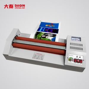 Mobile Glass Guard Laptop Skin Making Machine Laminator Daqin Software