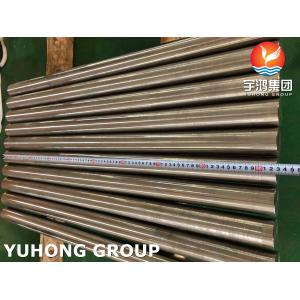 China Copper Monel Nickel Alloy Round Bar ASTM B865 K500 NO5500  Tungsten Steel Drill Bits supplier