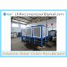 20 deg C 250kw Screw Air Cooled Water Chiller for Concrete Batching Plant