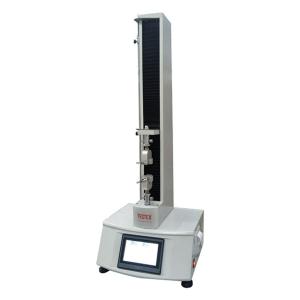 China máquina elástica médica da máquina da máscara protetora 1000N/teste de matérias têxteis com EN 149 GB 2626 supplier