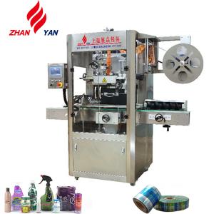 China Automatic Sleeve Labeling Machine For Plastic Water Bottles wholesale