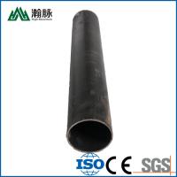 Black Water Drainage Pipe Dn300 400 500 600 800 1000 Ductile Iron Class K9 Pipes