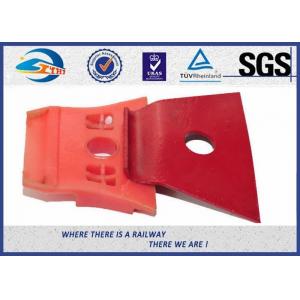 China Red Painting Nabla Railway Metal Spring Clips Steel 3 Million Times Fatigue Test supplier