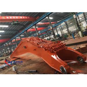 China High Performance Excavator Rock Ripper Arm Booms For Hitachi EX330 EX250 supplier