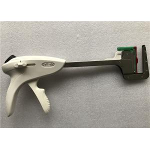 China Safe Surgical Linear Stapler , Intestine Surgical Staple Gun For Transection supplier