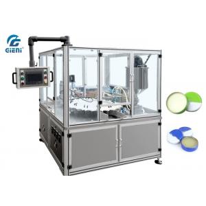 China Piston Type PLC Control Capper for Vaseline Filling Machine With  Stainless Steel Material supplier