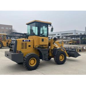 China フロントエンドローダー W120 運転重量2トン 農業 採石 バケット0.6 m3 0.8 m3 wholesale