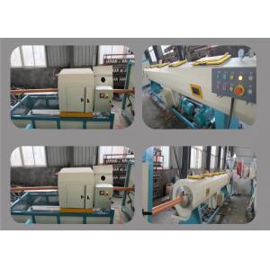 China 50mm Single Wall Corrugated Conduit Pipe Making Machine supplier