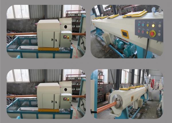 50mm Single Wall Corrugated Conduit Pipe Making Machine