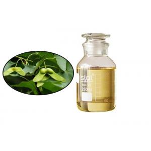 Cold Pressed Organic Maple Seed Extract Healthy Edible Oil