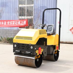 China 0-5Km/H Speed Steel Drum Roller Compactor 1000kg 1-1.5M Width supplier