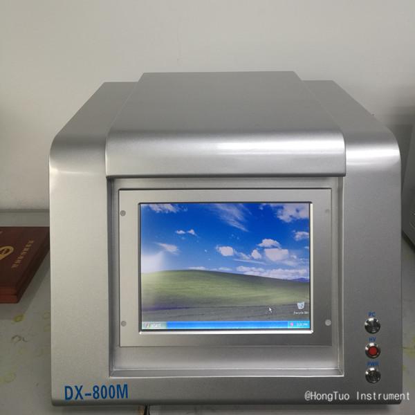 Fast Detection Speed Optical Spectrum Analyzer / X - Ray Fluorescence Analyzer