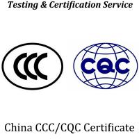 China CQC china certification voluntary certification China Quality Certification on sale