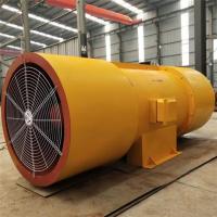 China Explosion Proof Aerofoil Axial Flow Fan Underground And Tunnel Vent Air on sale