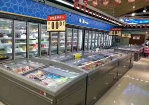 Integral Supermarket Island Freezer Chiller Cabinets For Frozen
