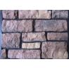 China Multiple Color Artificial Wall Stone For Indoor / Outside Wall Decoration wholesale