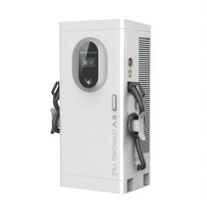 China 180kW 7インチのタッチ画面DC EVの充電ステーションOCPP 1.6jのスキャン コードのBluetoothのイーサネット wholesale