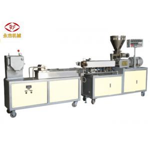 China Abrasion Resistant Lab Twin Screw Extruder W6Mo5Cr4V2 Screw Material 5.5kw supplier