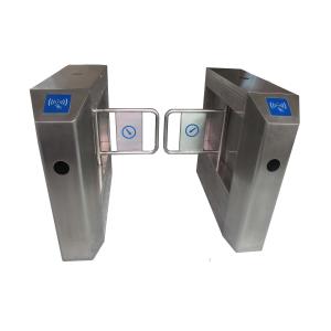 China AM-PG60 Smart Access gate wholesale
