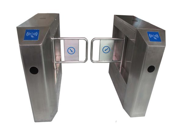 AM-PG60 Smart Access gate