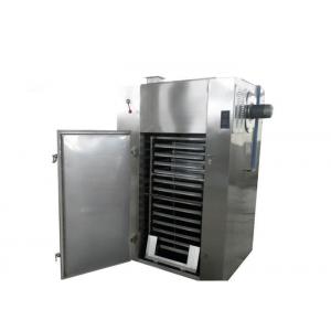 China 24 Trays 60kg/Batch Fruit And Vegetable Processing Machine supplier