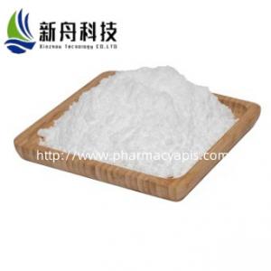 Inorganic Chemical 2-Benzylamino-2-methyl-1-propanol powder  Cas10250-27-8