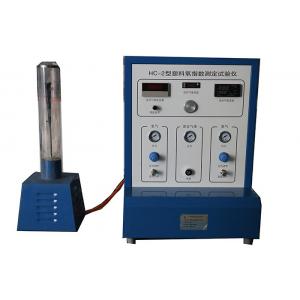 China Plastic Oxygen Index Method Test Equipment ISO4589-1 , Burning Behaviour Testing Machine supplier