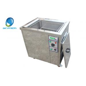 China General Lab Ultrasonic Cleaner Stainless Steel Ultrasonic Cleaning Unit supplier