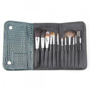 China 12pcs Cosmetic Makeup Brush Set Basic Makeup Kit For Beginners supplier