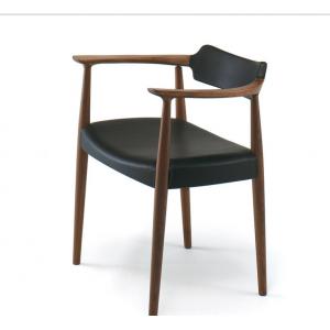 Pu Wooden Kennedy Armchair 480*460*760mm For Dining Room