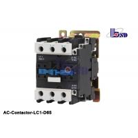 China Professional Magnetic Contactor With Overload Relay Combined Into Electromagnetic Starter on sale