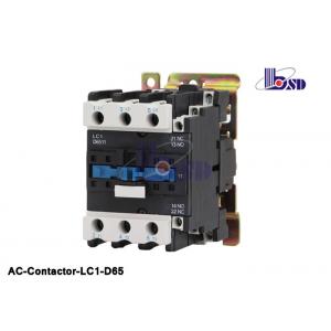 Professional Magnetic Contactor With Overload Relay Combined Into Electromagnetic Starter