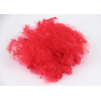 China 6D 64mm PSF Polyester Staple Fiber Heat - Resistant For Nonwoven Roll on sale