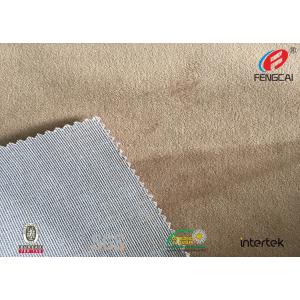 100% Polyester Knitted Super Soft Crushed Velvet Upholstery Fabric For Sofa