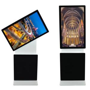 China TFT Free Standing Rotating Kiosk , Kiosk Interactive Touch Screen Plug And Play supplier