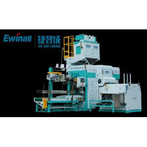China EWINALL High Speed Automatic Rice Packing Machine 25kg Animal Feeds 600 Bags / H supplier